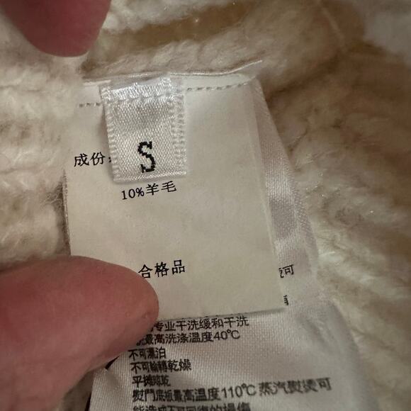 Jacquemus Cream Sweater with Black Logo - Picture 6 of 8